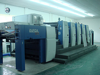 Printing Machine KBA Rapida 105 Made in Germany