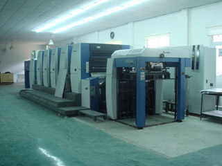 Printing Machine KBA Rapida 105 Made in Germany