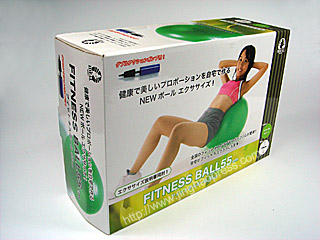 瑜珈运动球包装盒
